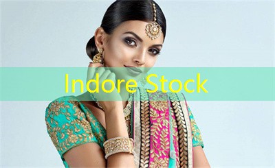 Indore Stock：A new method of wealth management